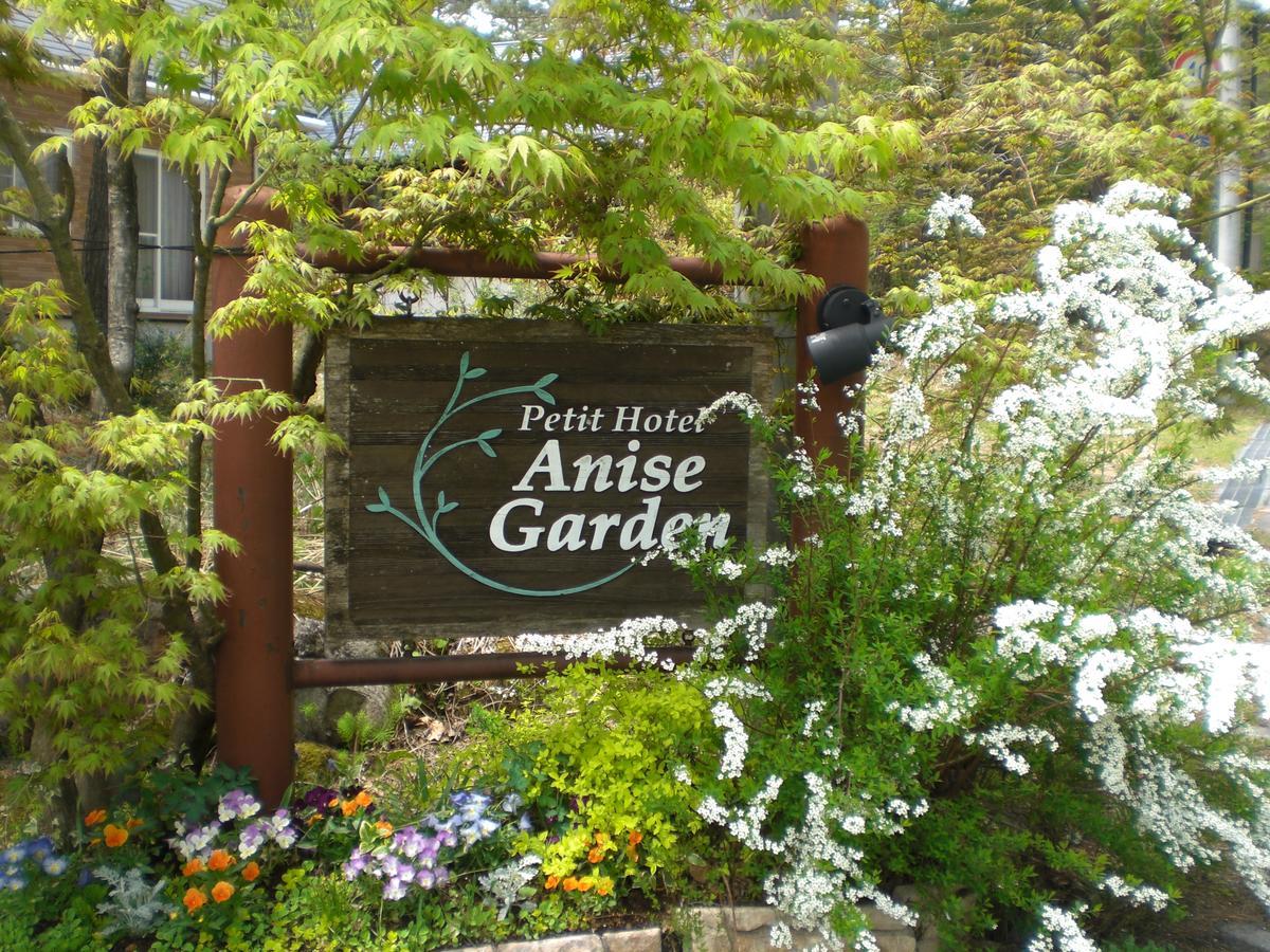 Anise Garden Hotel Hakuba Exterior photo
